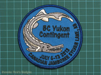 Click to enlarge CJ'13 BC Yukon